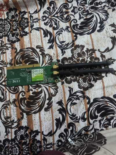 TP-Link 300Mbps Wireless Adapter - Wifi Card