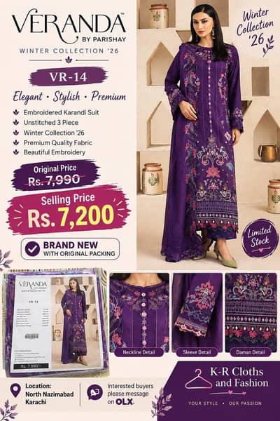Veranda by Parishay VR-14 Unstitched Suit – Brand New