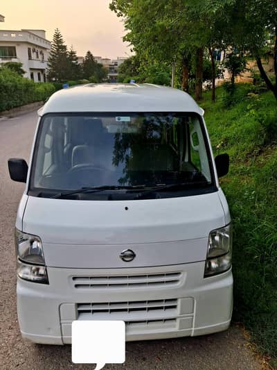Nissan Clipper 2016