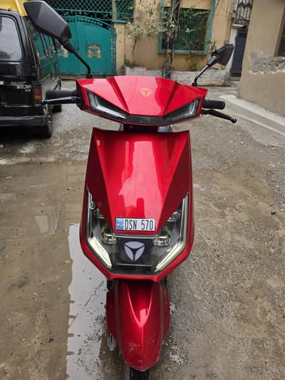 Yadea T5