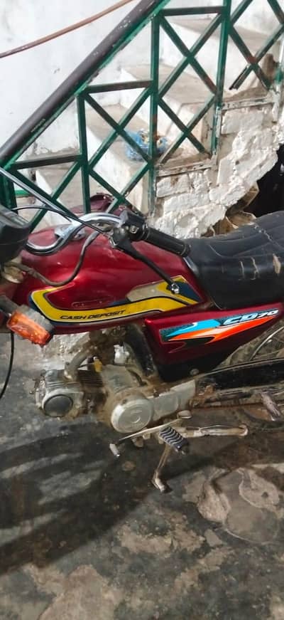 AOA Bhai