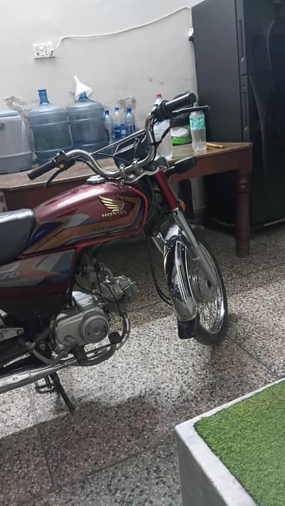 Honda 70 2025