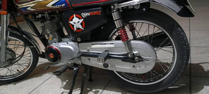 Honda 125