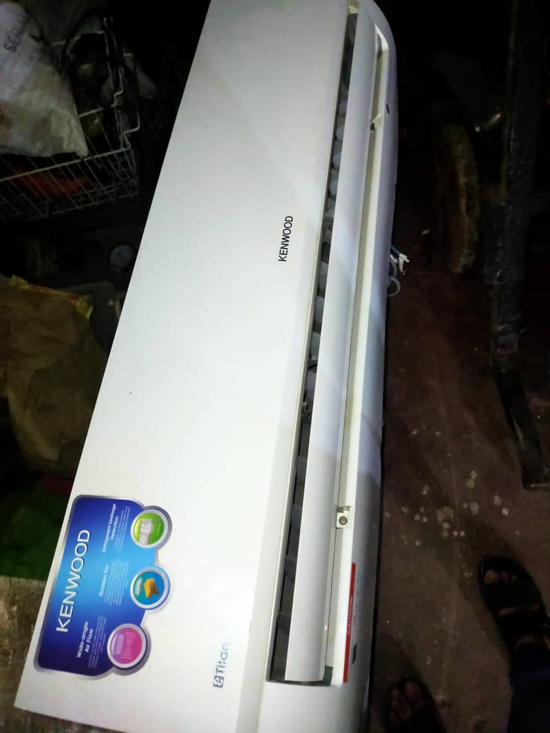 Kenwood split A. c 0