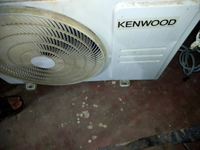 Kenwood split A. c 1