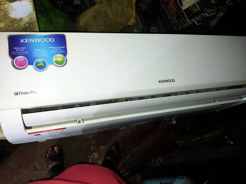 Kenwood split A. c 4