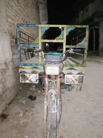 Road Press 100 cc use me hai