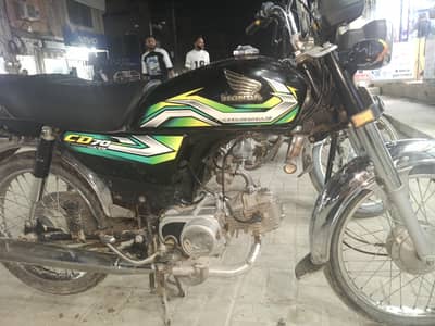 all ok new bike
