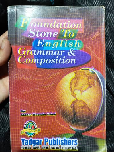Foundation Stone to English Grammar & Composition Book