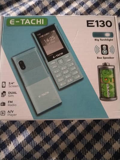 E-Tachi mobile