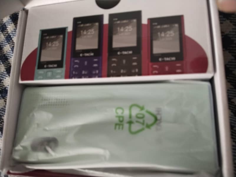 E-Tachi mobile 1