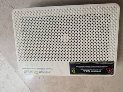 Huawei Fiber Router