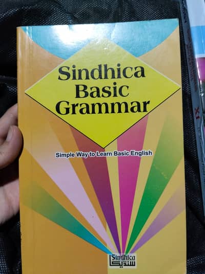 Sindhica Basic Grammar – Simple Way to Learn Basic English