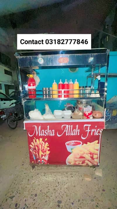 Frinch Fries Set-up Complete