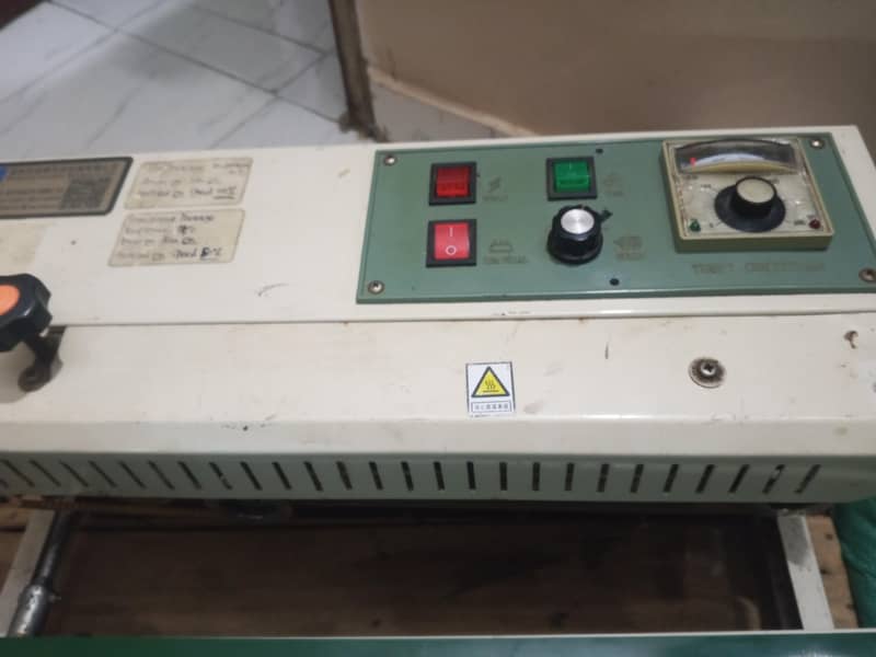selling machine 1