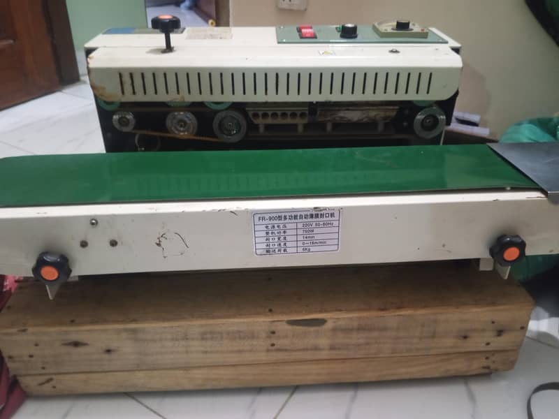 selling machine 0