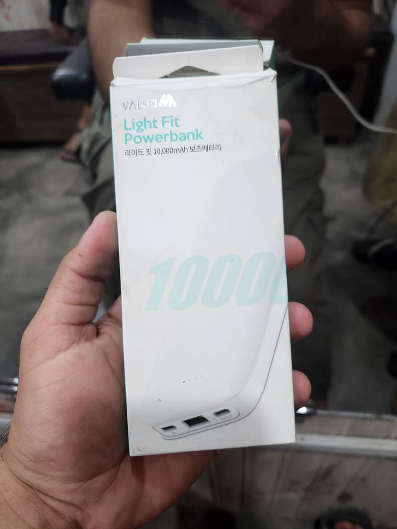 10000 mh 2