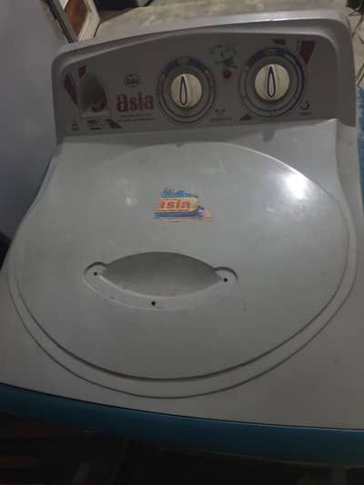new asia washing machine