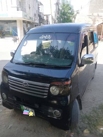 japani van for rent