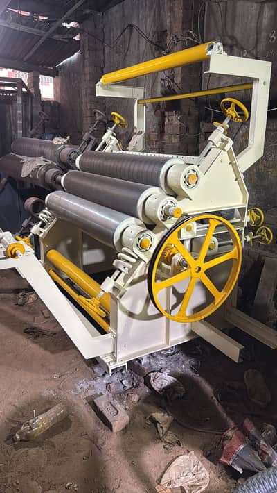 Corrugation Machine ( Carton Machines Manufacturer)