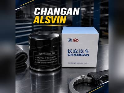 Changan Alsvin Genuine/OEM Oil Filter