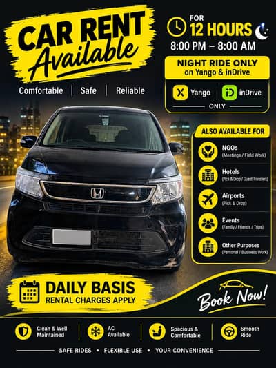 Car for rent