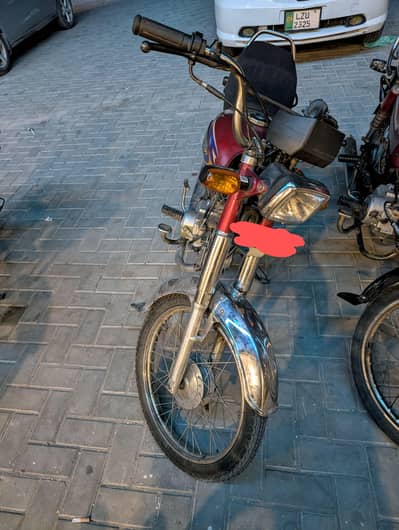 United 70cc for sale