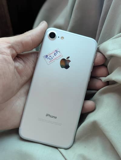 Apple iPhone 7