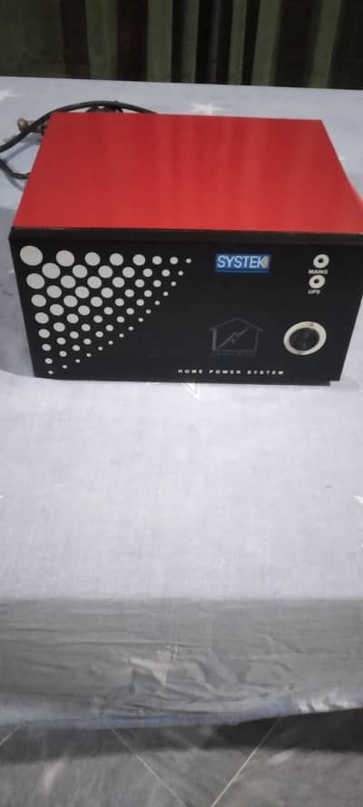Homage 1.5kVA UPS – Excellent Backup Power for Home & Office