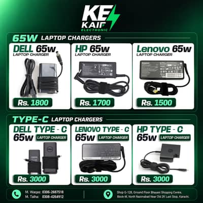 Laptop Charger Type-C and Centrino Pin, Blue Pin, USB Pin