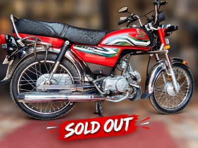 Honda CD 70 |Model 2023 | Red Color | Sealed Engine | Lush Condition|