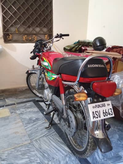 Honda CD 70 2022