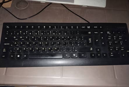 Keyboard