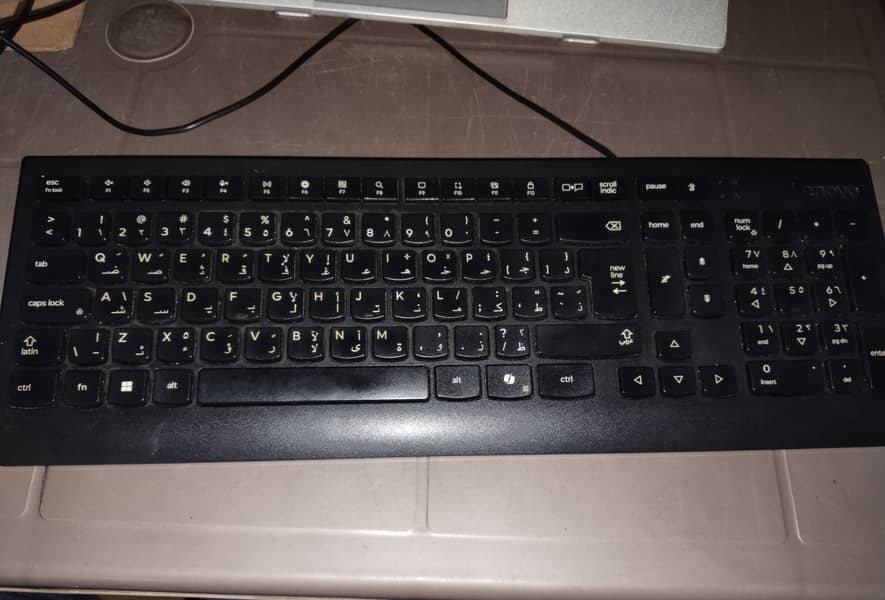 Keyboard 0