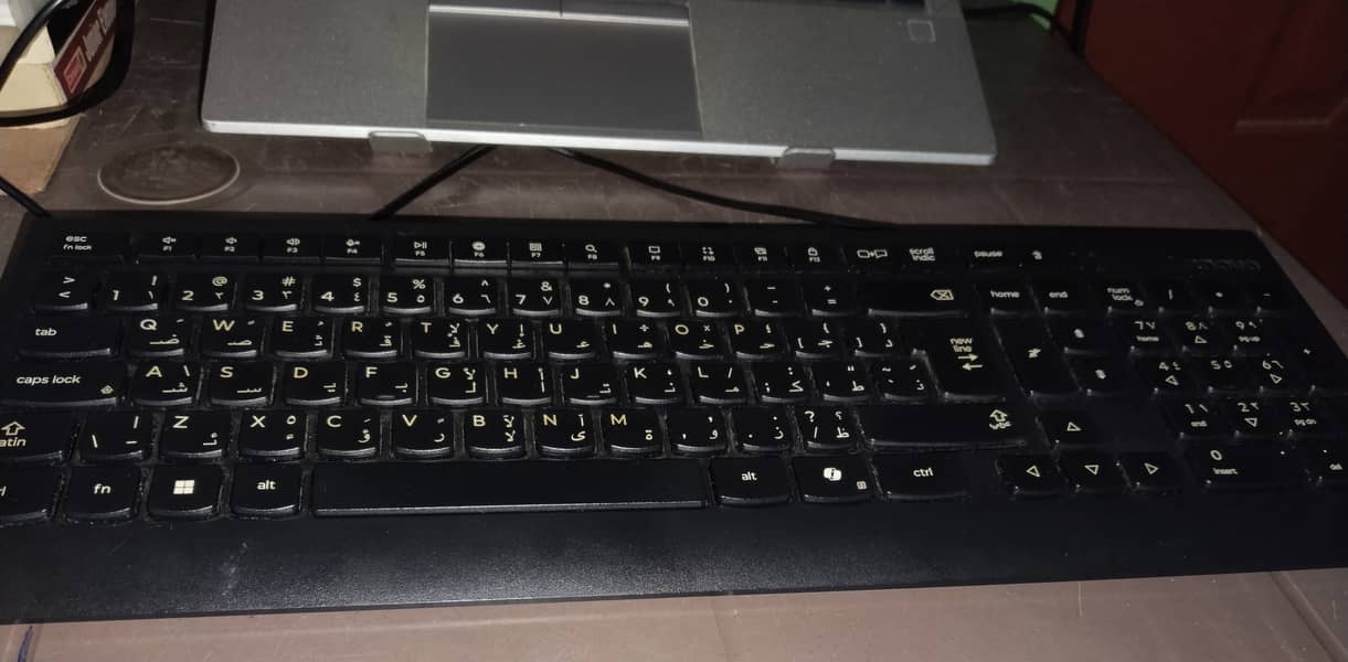 Keyboard 1