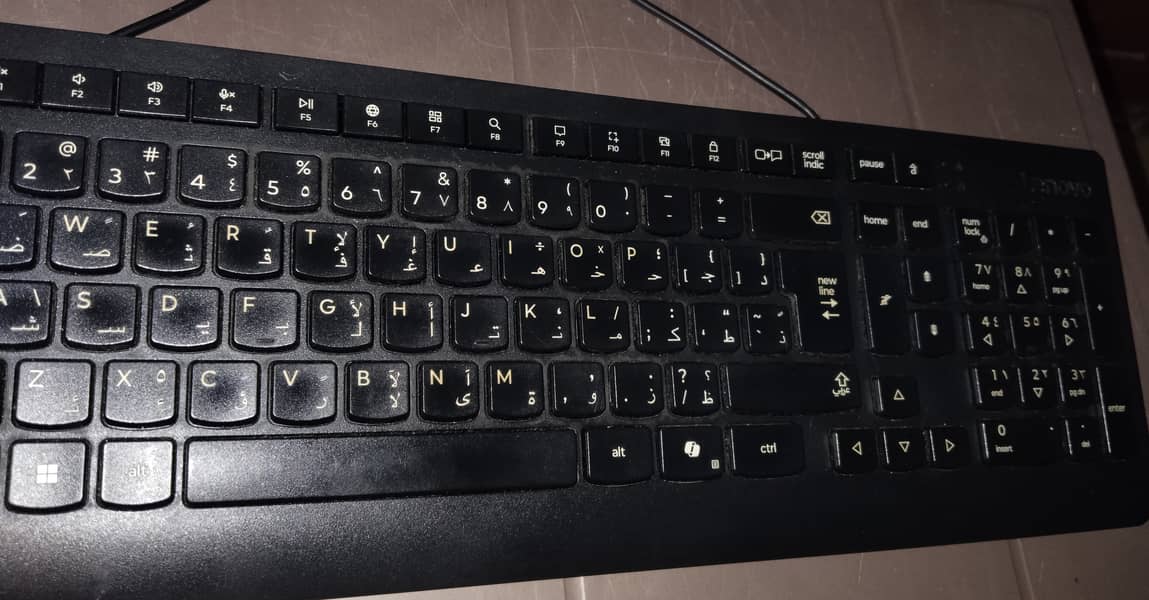 Keyboard 2