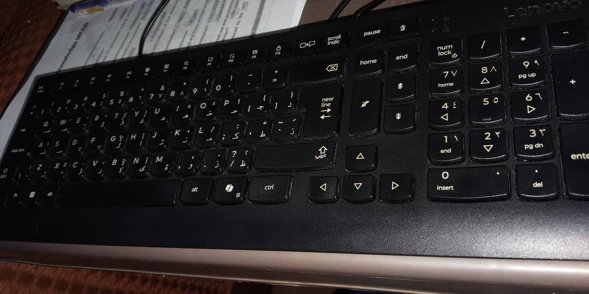 Keyboard 3