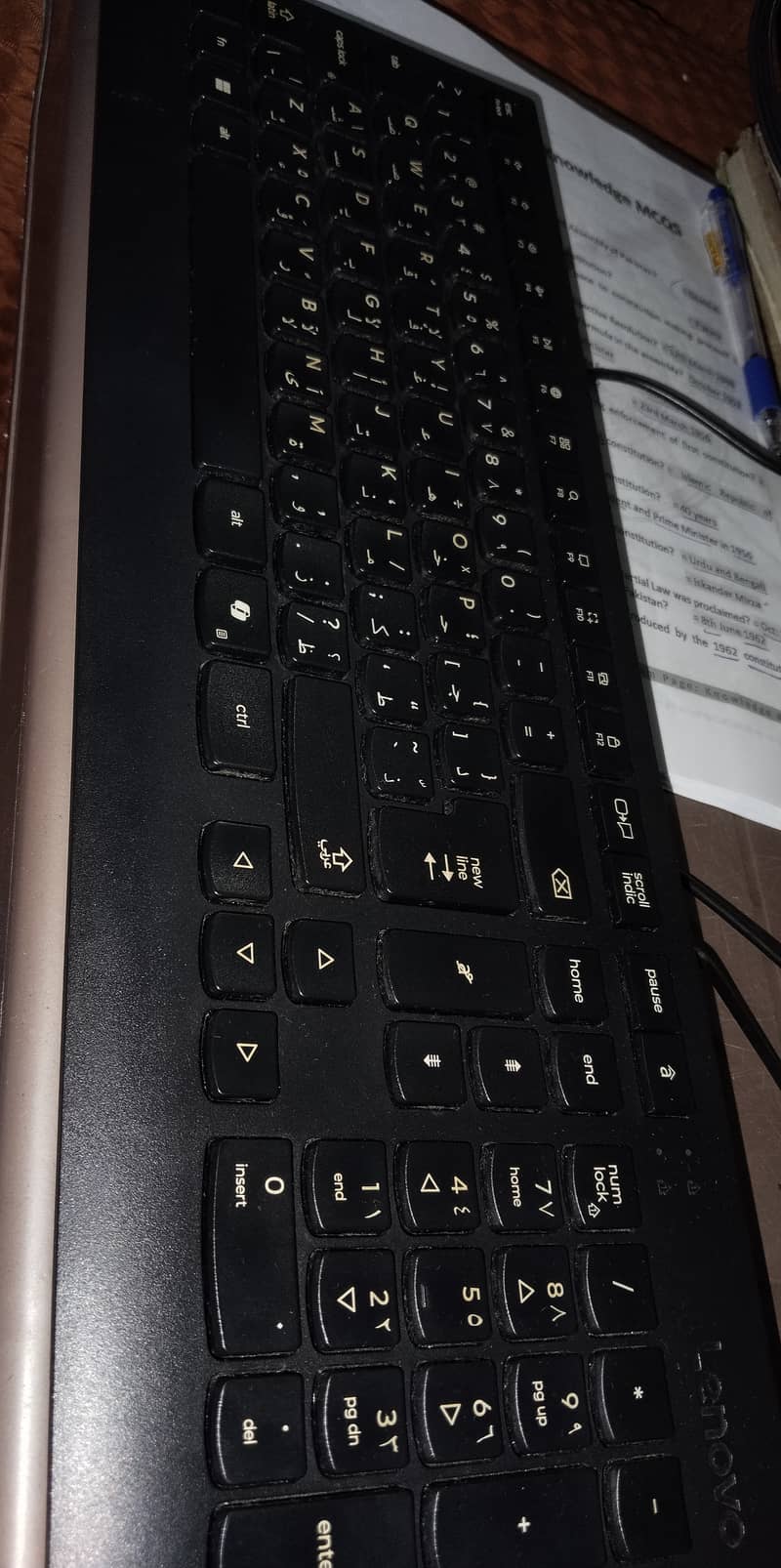 Keyboard 4