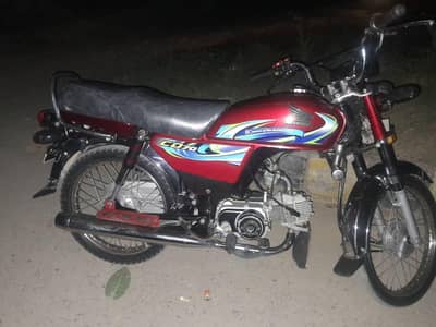 Honda cd70 2024