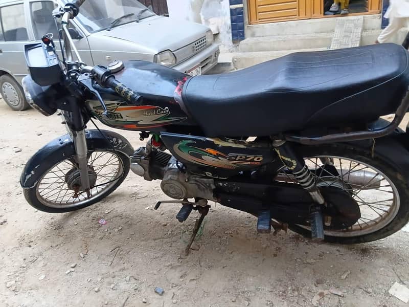 Super Power 2015 model 1