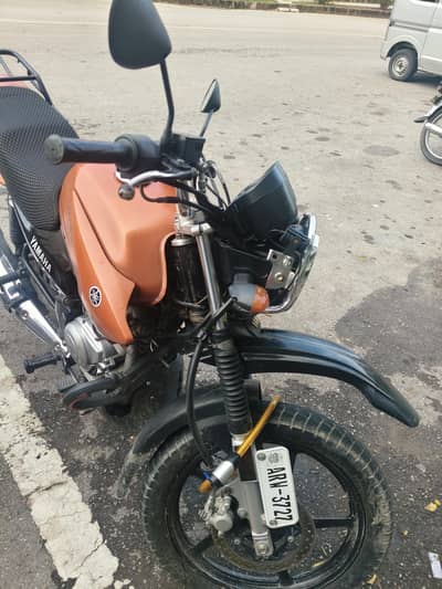 Yamaha YBR 125G