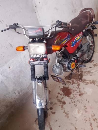 bike for sale urgent 03101614876 contact call ya  WhatsApp