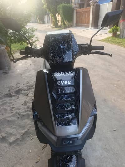 evee s1 air