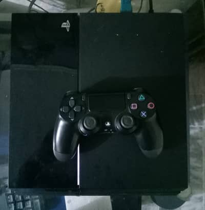 Playstation 4 jailbreak