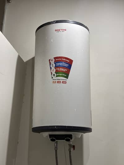 Betroo 80 Liter