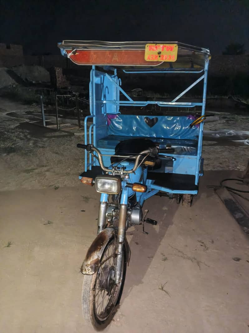 chingchi rickshaw 1