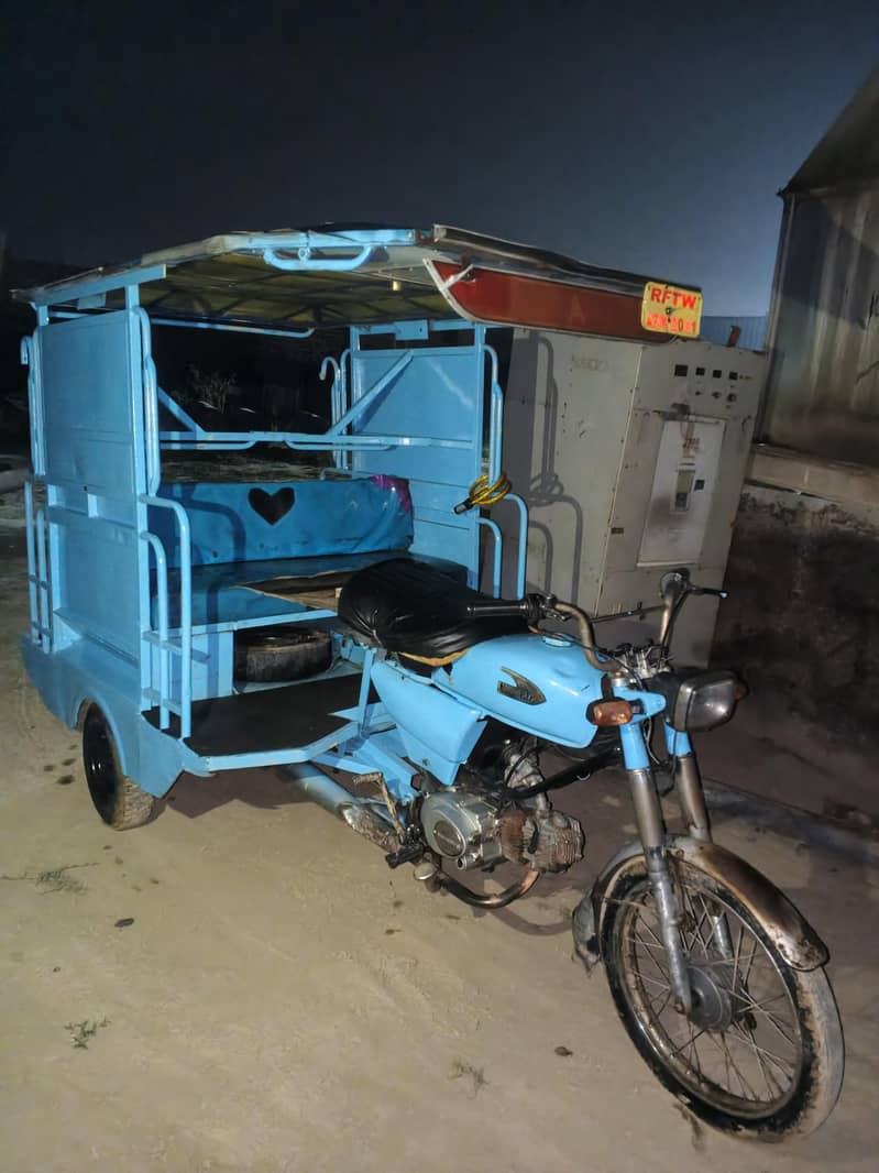 chingchi rickshaw 2
