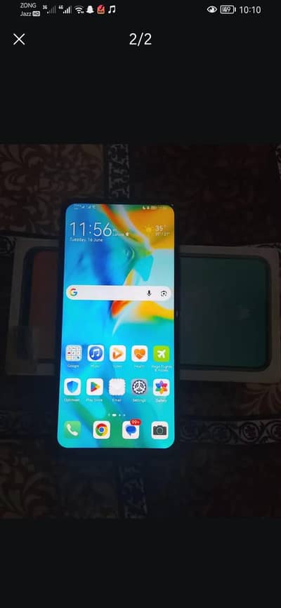 jis bahi ko chayay rabta kry urgent sell