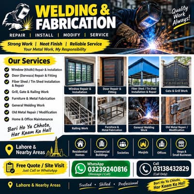 WELDING & FABRICATION SERVICES – LAHORE