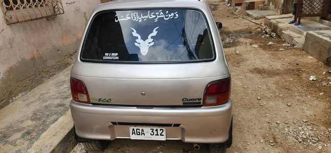 Daihatsu Cuore 2004